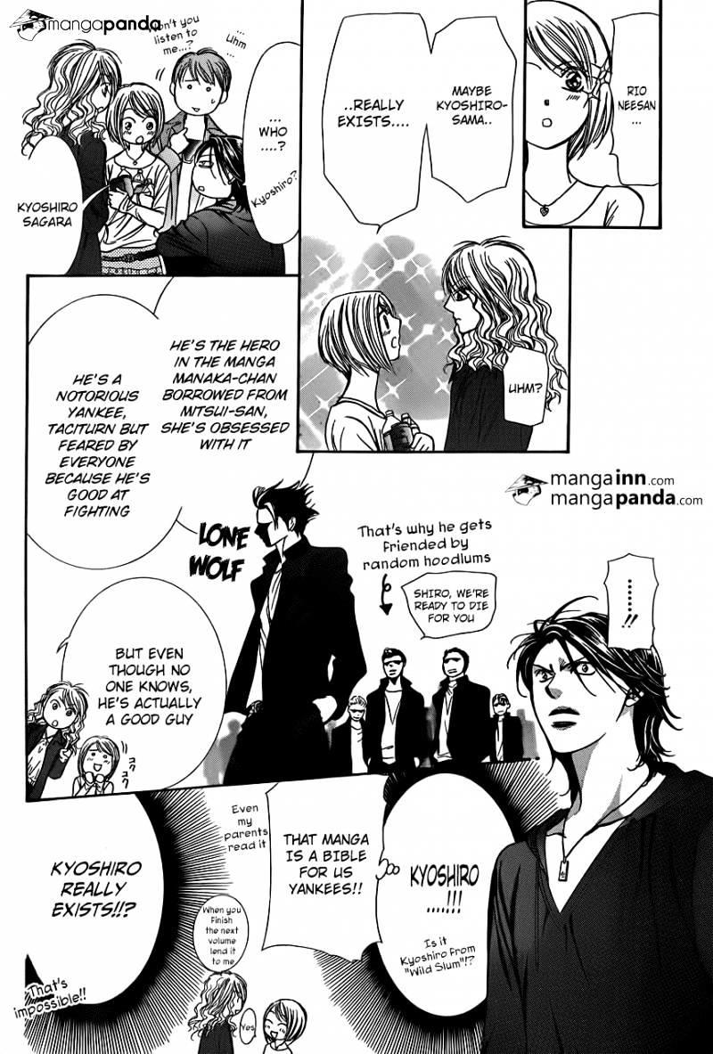 Skip Beat, Chapter 198 image 18